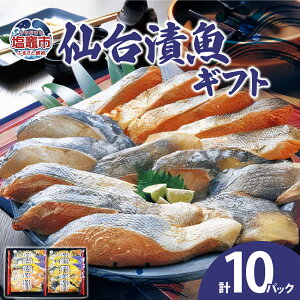 yӂ邳Ɣ[ŁzЋMtg 10pbN Ћ 䖡X   m X ₽ {ڔ ^ g L Ћ {錧 }s s