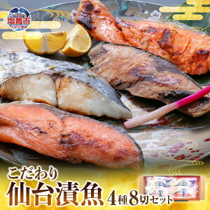 yӂ邳Ɣ[ŁzЋMtgFG8P 4 8 l lߍ킹 ZbgHה  ₵Ⴏ VP  Ԃ  Ђ Ђ ؂g  Ђ   }s s