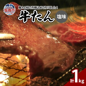 yӂ邳Ɣ[Łz Iׂ t e  ݂ 500g 250g×2pbN 1000g 1kg 250g×4pbN   t ^  ē o[xL[ BBQ  Ⓚ Mtg@Ε  }s