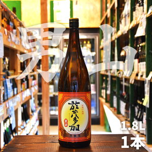 yӂ邳Ɣ[ŁzyV { Α (I^J) jR { 1.8L 1{ n   sake  { {  {錧 }s s X r7-ah00002