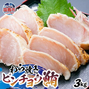 yӂ邳Ɣ[Łzăr`E Iׂe 500g ~ 3kg | ܂  }O  Ԑg  hg hg CN Ⓚ mĂ  L {錧 s | at00004 s