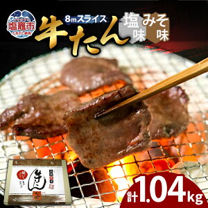 yӂ邳Ɣ[Łzi8mmjE݂ e2pbN v1.04kg }s s