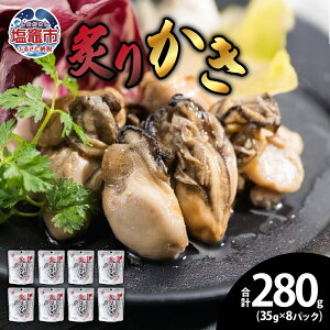 yӂ邳Ɣ[Łz Y y Y t色y 280g  (35g×8pbN) {錧Y  JL  SY }s s ܌Hi