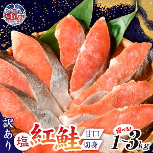 yӂ邳Ɣ[Łz 󂠂  Y g Iׂ 1kg`3kg Iׂ 3`12 Ì s KiO gTP J} K  o ȈՕ  TP VP     ٓ 