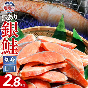 yӂ邳Ɣ[Łz󂠂  ؐg ؗ Iׂe 1kg / 2kg / 2.8kg Ì s KiO J} K  o Y ȈՕ  TP VP     ؂g Ⓚ 