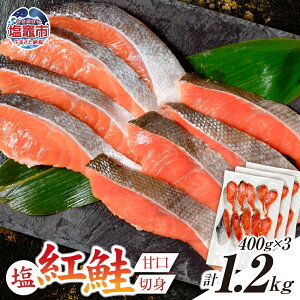 yӂ邳Ɣ[Łz Y g Iׂ 400g`1.2kg Ⓚ ؂g ؂藎Ƃ Ì ؐg ؗ Mp Ⓚ    TP VP  ؂g ٓ  L {錧 }s s