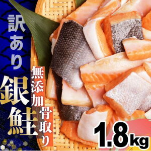 yӂ邳Ɣ[Łz󂠂   Y  1.8kg ؂藎Ƃ o  Ⓚ ȈՕ A KiO s  TP VP     CN  ٓ  Ȃ n
