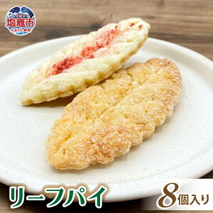 yӂ邳Ɣ[Łzy䐸 [tpC8 XC[c fU[g َq [tpC  [t pC Â }s s {錧 