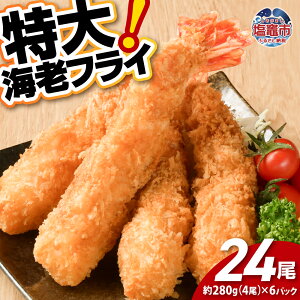 yӂ邳Ɣ[ŁzCV Gr tC  Iׂ 24(1,6kg)`8(560g) CVtC ubN^CK[ GrtC   ȒP g邾 ֗ Z CV  тӂ炢 lC y Ⓚ 
