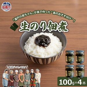 yӂ邳Ɣ[Łẑώρ@50g×6{ / 70g×5{ / 100g×4{ yS12,000~z | gu00002 }s s