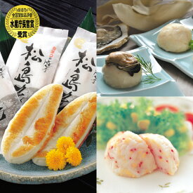 【ふるさと納税】カネコの笹かま 特選詰合せ FSG-M30 笹かまぼこ 松島笹 珍味 かまぼこ珍味 牡蠣 カキ かき ふかひれ カニ風味かまぼこ カニカマ カニ 蟹 カネコ橋沼商店 すり身 蒲鉾 高たんぱく 低脂肪 ヘルシーフード ギフト 贈り物 おくりもの 宮城県 塩竈市 塩釜市