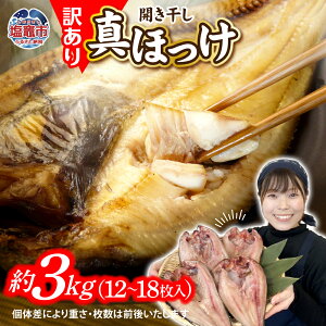 yӂ邳Ɣ[Łz 󂠂  ق J 1kg(4`6)/2kg(8`12)/3kg(12`18) Ⓚ kCY | A 5,000~ KiO s  n Ђ  zbP  CY ӂ { Ă 