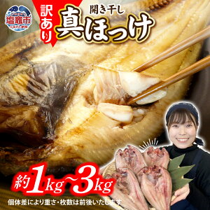 yӂ邳Ɣ[Łz 󂠂  ق J 1kg(4`6)/2kg(8`12)/3kg(12`18) Ⓚ kCY | A 5,000~ KiO s  n Ђ  zbP  CY ӂ { Ă 