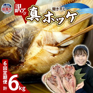 yӂ邳Ɣ[Łz Iׂ (1kg × 6 `2) 󂠂  ق J 1kg(4`6) Ⓚ kCY | A 10,000~ ` KiO s n Ђ  zbP  CY ӂ {