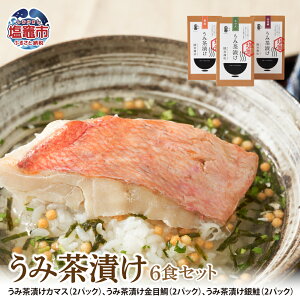 yӂ邳Ɣ[ŁzݒЂ 6HZbg J}X ܂ ڑ ߂     VP Ђ  }s s {錧 ԋ{X  mm00003-6