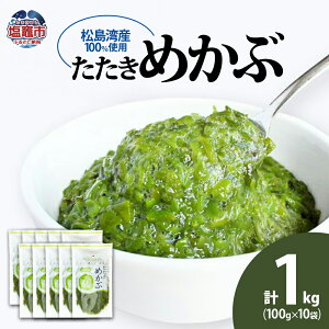 yӂ邳Ɣ[Łz߂ 100g×10(v1kg) pY ߂ VN Y } Ⓚ Ju 킩 J C ~l h{⋋ H@ J[ e N V[t[Y {