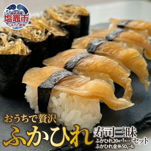 �y�ӂ邳�Ɣ[�Łz���������ґ�ӂ��Ђ���i�O���Z�b�g �G�X�G�X�t�[�Y �������� �{�� ���}�s ����