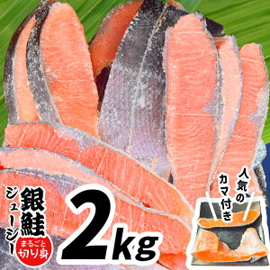 yӂ邳Ɣ[Łz󂠂  2kg  ؂g ܂邲 Ⓚ   É b KiO s ȈՕ   TP Ⴏ VP T[ lC   Ⓚ      ӂ