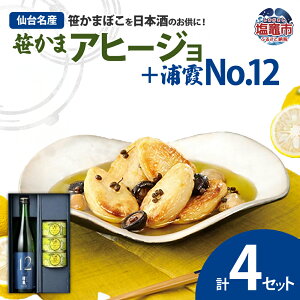 yӂ邳Ɣ[ŁzYNo.12caniAq[W3ʁjl }s s