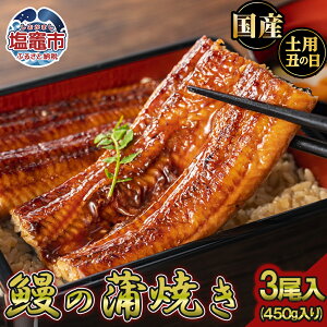 yӂ邳Ɣ[Łz V Ȃ Ă Y 3 Zbg (v450g) Ⓚ ӂ    YȂ   Ȃ̊Ă Ē J y N̓ lC ~Ȃ  ȂĂ
