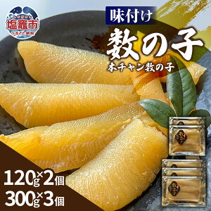 �y�ӂ邳�Ɣ[�Łz ���t�����̎q�i�{�`�������̎q�j ���ݖ� ������ �����̂� ������ ���܂� �C�N ���� �l�C �H�� ���� ������ ���}�s �����s �O�g�H�i�@nh00005