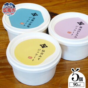 yӂ邳Ɣ[Łzc WF[gZbg ACX fU[g َq Ⓚ 蕨 v[g {錧 }s s b oy00001-5s