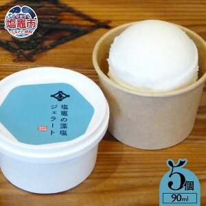 yӂ邳Ɣ[Łzc ̑WF[g ACX fU[g َq Ⓚ 蕨 v[g {錧 }s s b oy00004-5s