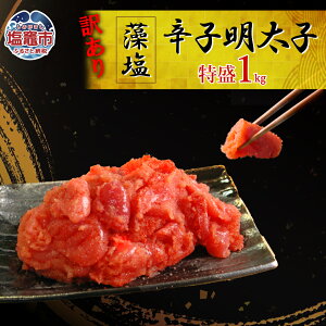 yӂ邳Ɣ[Łz󂠂  A hqq 500g ` 1kg | b󂠂 Iׂ Ⓚ 炱 q l ^R pX^ lC ɂ AW Vs }s s {錧 }