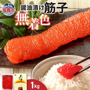 yӂ邳Ɣ[ŁzF ݖ ؎q 400g ` 1kg | {錧 }s s04203-0832 04203-0833