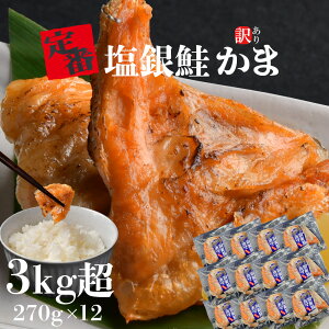 yӂ邳Ɣ[Łz[Xs[h ŒZ4]  󂠂   J} 3.2kg`1kg Ⓚ  3.2kg(270g×12)^1kg(270g×4)   XX KiO s  TP VP T[ ܂ 