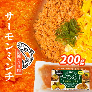 yӂ邳Ɣ[Łz  VoI T[ ~` (̂Ђ) 󂠂 200g Ⓚ    TP VP  T[   CY CN Vs  Ђ  ٓ {