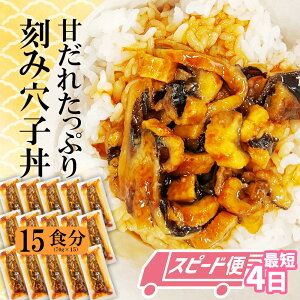 yӂ邳Ɣ[Łz_N^ q Ă ݌q 15{ Zbg  Iׂ (70g×15)^  (2`12) Ⓚ Ȃ  XX  ⓀHi Z AiS    y i 