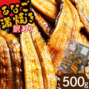 yӂ邳Ɣ[Łz 󂠂 Ă q ؂藎Ƃ 500g Iׂz 3000~ȉ Ⓚ  Y A AiS KiO s Ȃ ς WŃ` ` ⓀHi q 