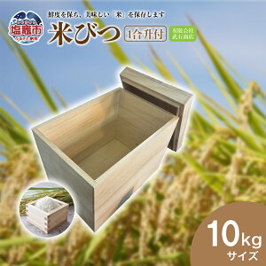yӂ邳Ɣ[ŁzĂт 3kg ~ 10kg ( 1 t ) `ah | tks00002 b  h ĕۊ ĕۊ ğC ߂т }s s