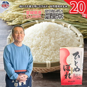 �y�ӂ邳�Ɣ[�Łz �{�錧�Y �� �剹�� 5kg �` 30kg �s 21,000�~ �` 71,000�~ �t �b �ЂƂ߂ڂ� ���� ���R�������� �{�錧 �b ob00001 ���}�s �����s ����Εč��X