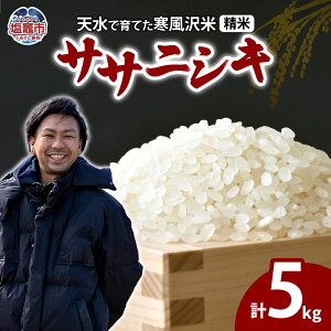 yӂ邳Ɣ[Łzys\E11Jnz {錧 }s Y TTjVL  5kg 10kg Iׂ V Y uh lC̊󏭕i _ Y  _ 