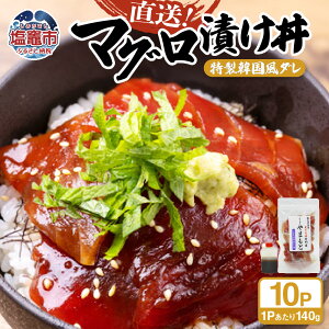 yӂ邳Ɣ[Łz y}Ogpz܂pbN ؍^t  120g×(1~10pbN) }s  TUNA ܂뉮܂ | tu00002