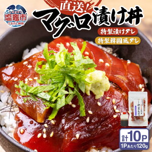 yӂ邳Ɣ[Łz y}Ogpz܂pbN Ђ^Ɠ؍^t 140g×e5pbN }s  TUNA ܂뉮܂ | tu00003