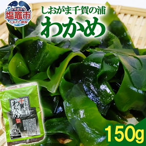 yӂ邳Ɣ[Łz}̉Y킩߉ 1(150g)bke00001 }s  hېY
