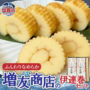 yӂ邳Ɣ[ŁzӂȂ߂炩 FẌɒBZbg 2{ Hi Zbg {錧 }s s (L)FX mt00003