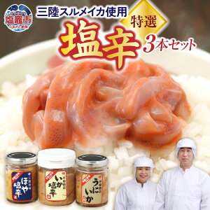 yӂ邳Ɣ[Łzh (  / ق /   ) I 3{ Zbg F OXCJ gp I b OY 葢 CN   ق  ɂ G h ܂ 肱 }s 