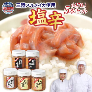 yӂ邳Ɣ[ŁzOXCJgp h5{Zbg b OY 葢 CN  ق 䂸 |h h  ܂݁@G }s s {錧 ˏX