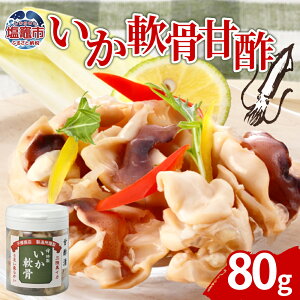 yӂ邳Ɣ[ŁzÐ|Ёi80gjb OY 葢 CN  Ð| ܂ }s s {錧 ˏX@ih00013