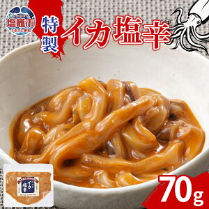 yӂ邳Ɣ[ŁzCJhi70gjb ih00014 OY 葢 CN  |h h  ܂ }s s {錧 ˏX