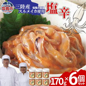 �y�ӂ邳�Ɣ[�Łz�O���Y�X�����C�J�g�p ���h �i1�^2�^3�^4�^5�^6�j �b ih00016 �O���Y �葢�� �C�N ���� �|�h ���h �������� ���܂� ���}�s �����s �{�錧 ���ˏ��X