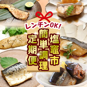 yӂ邳Ɣ[Łzq12ցry}̌II`OK!ȒPցz }s s T[  L   킵 p[eB z[p[eB xy00003