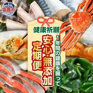 yӂ邳Ɣ[Łzq12ցr1NԂ̌NāISEY  YCKj g I AgeBbNT[ T[ hg Lq 傤  ܂ڂ g ȃzbP