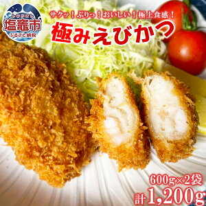 yӂ邳Ɣ[Łz ɂ݊CVJcR 600g / ×2b CV  Gr tC Jc Ⓚ lC LO CN y  ܂ {錧 }s s ɗmHi H bky00006