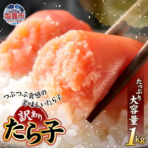 yӂ邳Ɣ[Łz󂠂 炱 1kg s KiO 1000g ^R ƒp  CN q т̂ Ⓚ }s s