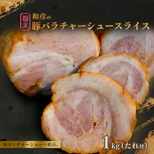 yӂ邳Ɣ[ŁzaF̋ɑ؃o`[V[XCX 1kg ؓ o ؂ ؂  gbsO ܂ `[V[  1{ 1kg 1,000g OY Ⓚ {錧 }s s V